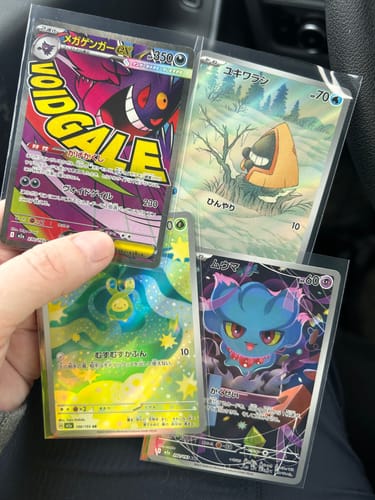 Customer photo review of Pokemon Mega Dream ex Booster Box M2a (Ships Dec 3-8th)