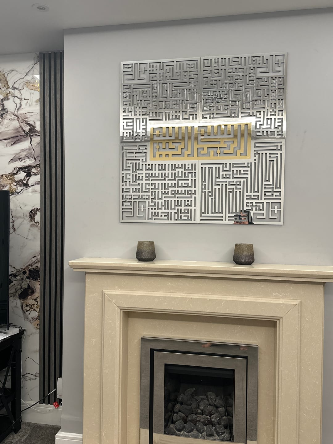 Customer photo review of 4 Quls Surah Kufic Calligraphy | Basmala Kafirun Ikhlas Falaq Nas - Wooden Islamic Wall Art