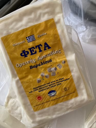 Customer photo review of Premium Barrel Feta Arcadia PDO - 370g