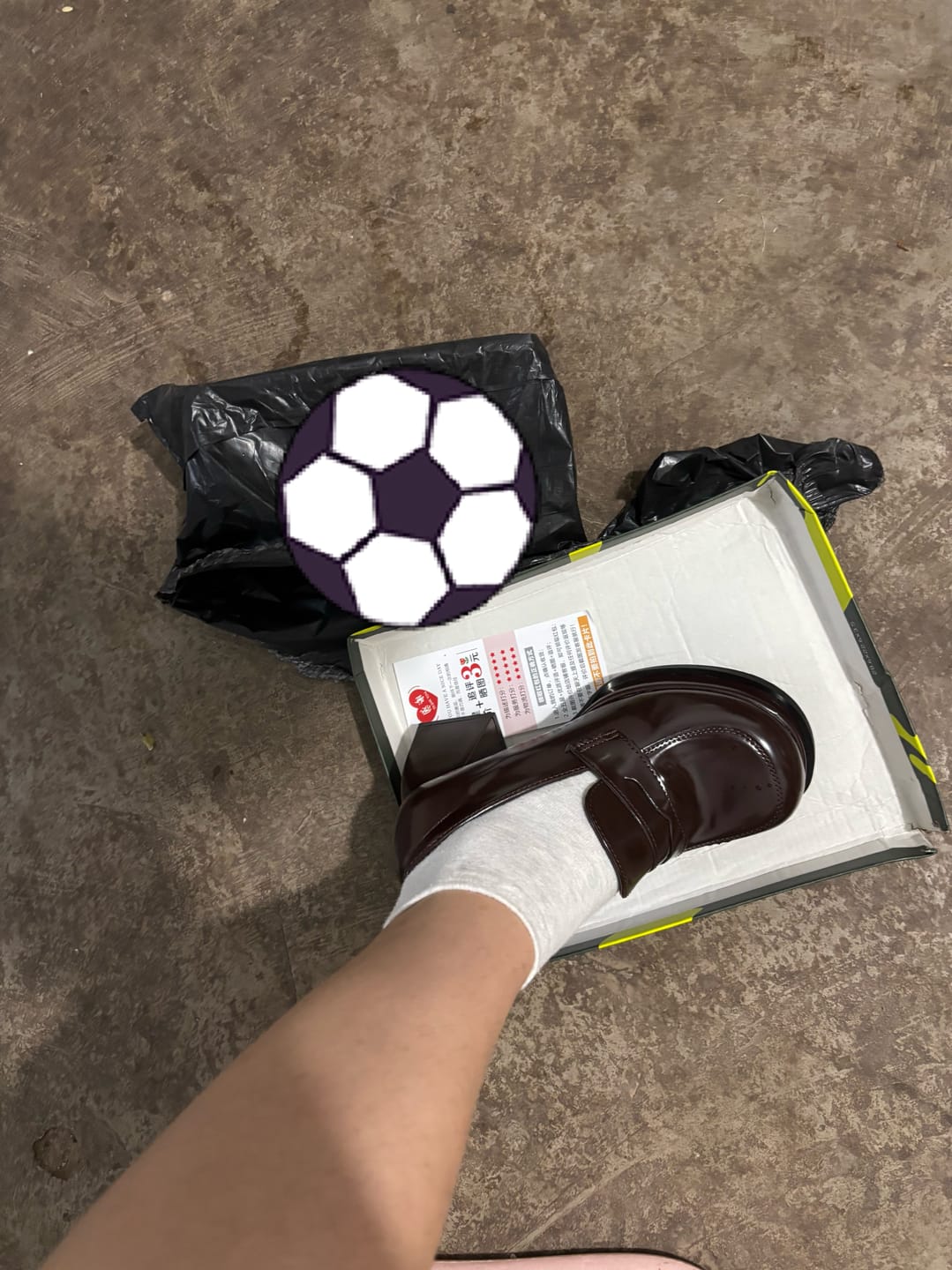 Customer photo review of Everyday Mary Jane High Heels Brown