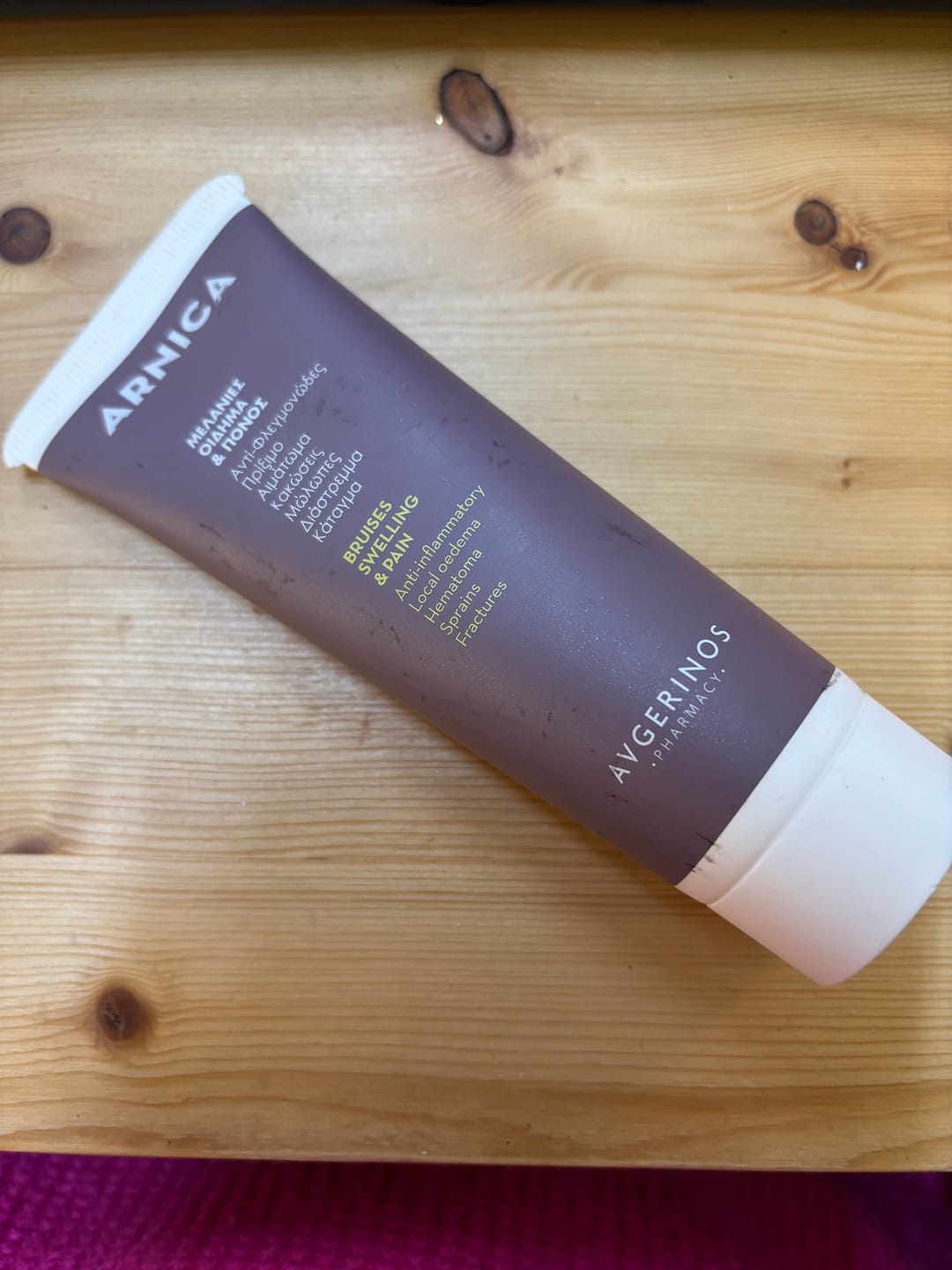 Customer photo review of Arnica Φυτική Κρέμα για Κακώσεις, Χτυπήματα, Μελανιές, Πρήξιμο & Πόνους Αρθρώσεων, 75ml