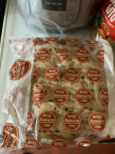 Customer photo review of Giant Traditional Greek Wheat Pita Bread 21 cm – Handmade & Vegan Friendly (6 pcs)