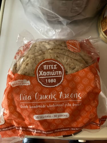 Customer photo review of Wholemeal Greek Pita Bread – 10 Soft Rounds (16 cm) | Vegan-Friendly