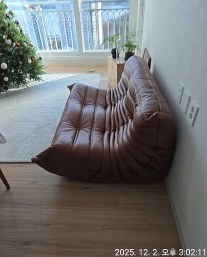 Ligne Roset Togo Small Settee 2-seater armless installation example image