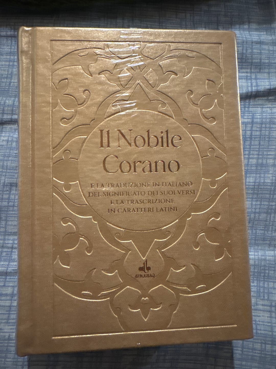 Customer photo review of Corano traslitterato con traduzione in italiano - piccolo  17x13 cm