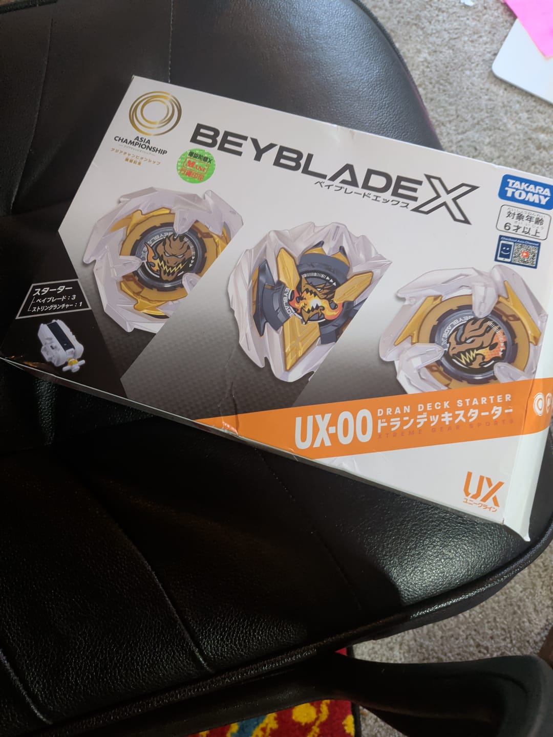 Customer photo review of Takaratomy Beyblade X UX-00 Dran Deck Starter