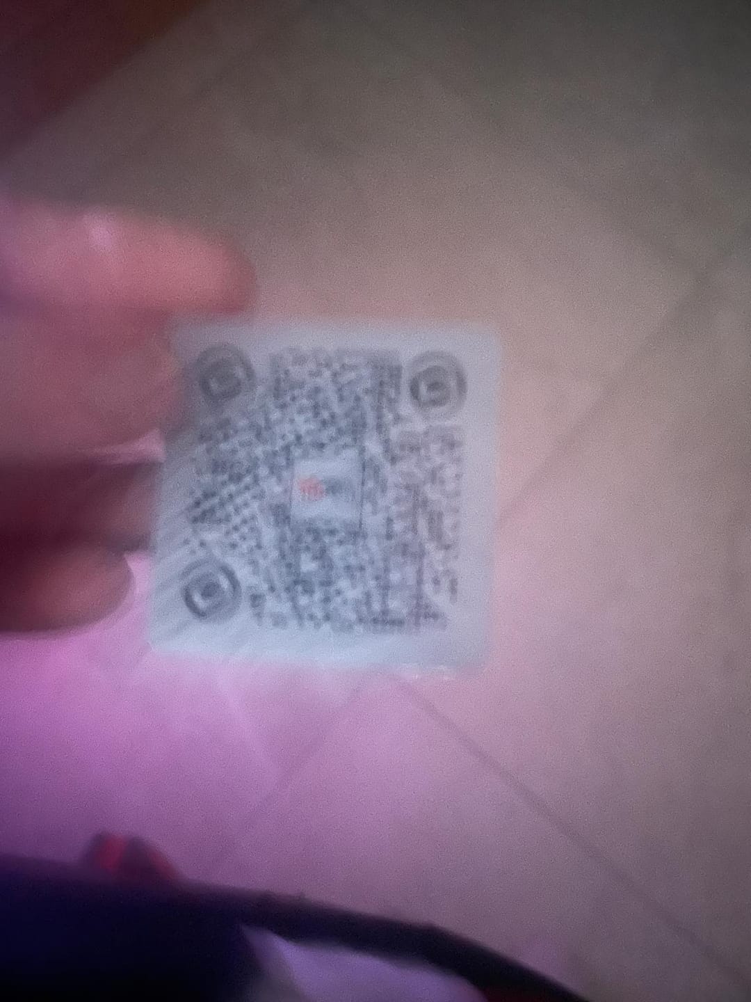 Customer photo review of ברקוד בחריטה אישית
