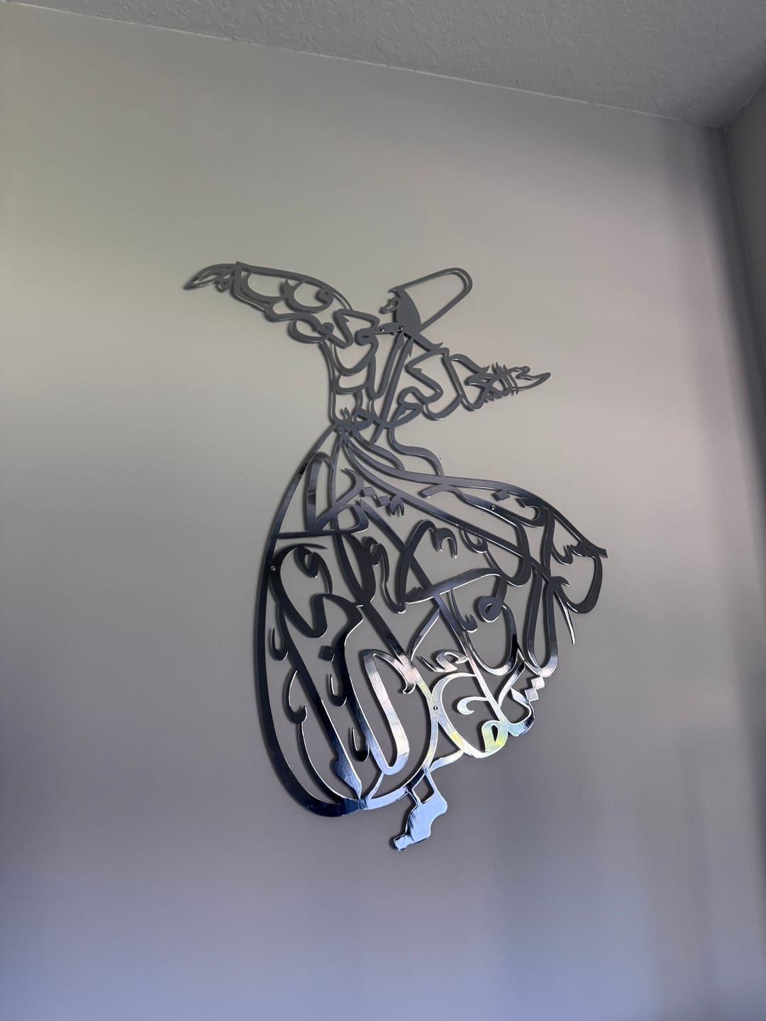 Customer photo review of Whirling Dervish Decor - Metal Islamic Wall Art