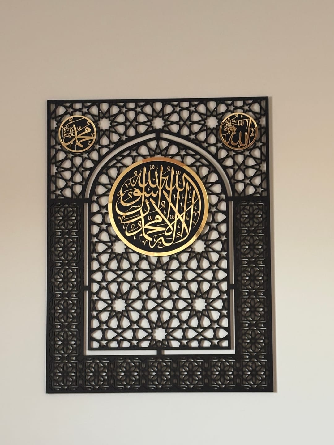 Customer photo review of Wooden Kalima Tawheed Mihrab Wall Art for Prayer Spaces - Allah&Muhammad Calligraphy Motif