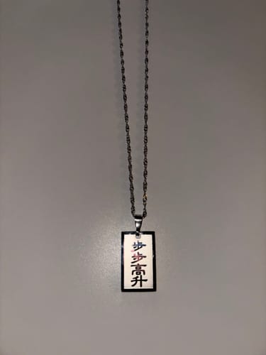 Customer photo review of Progress Good Luck Necklace