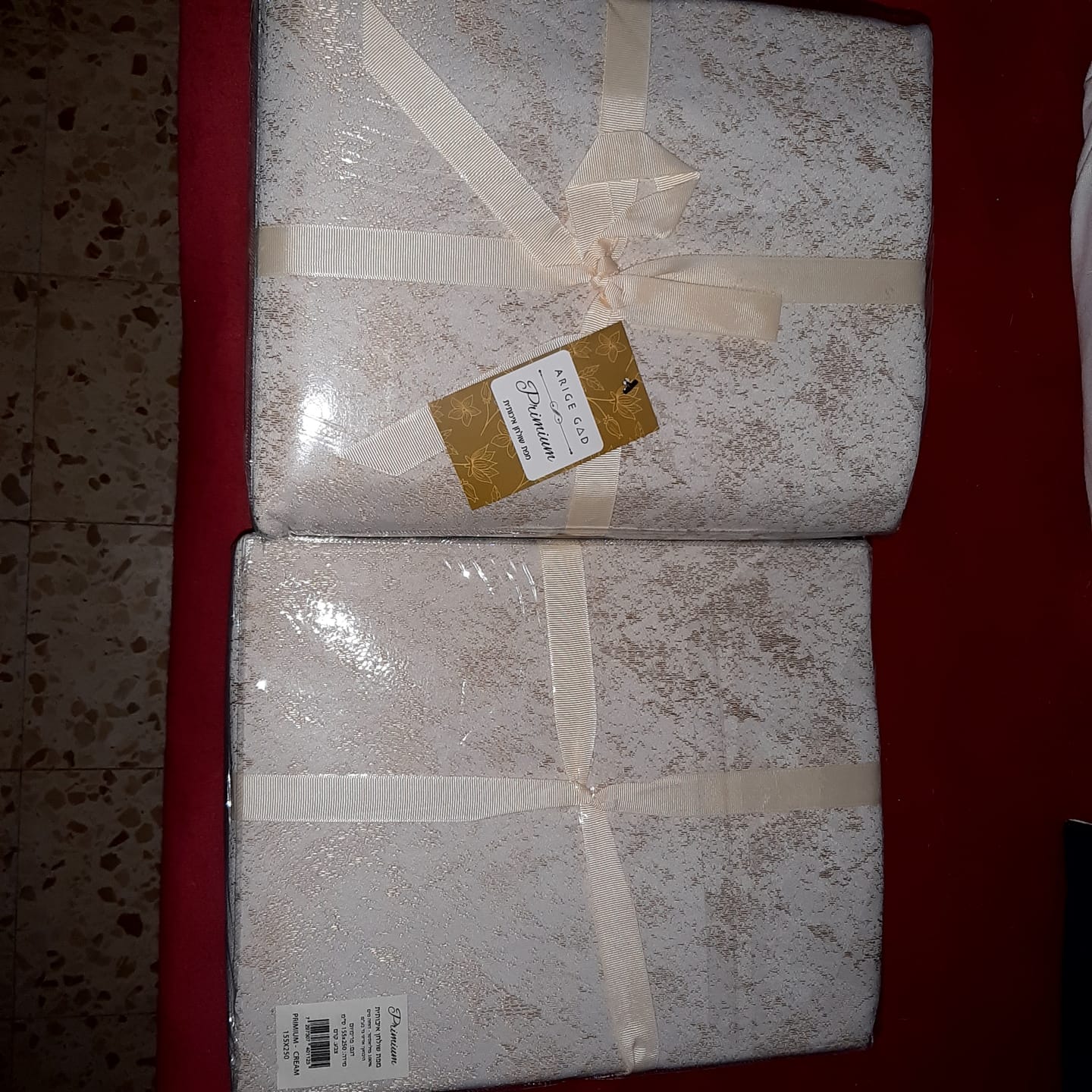 Customer photo review of PREMIUM מפת שולחן