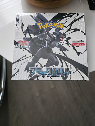 Customer photo review of Pokemon Black Bolt Booster Box sv11B