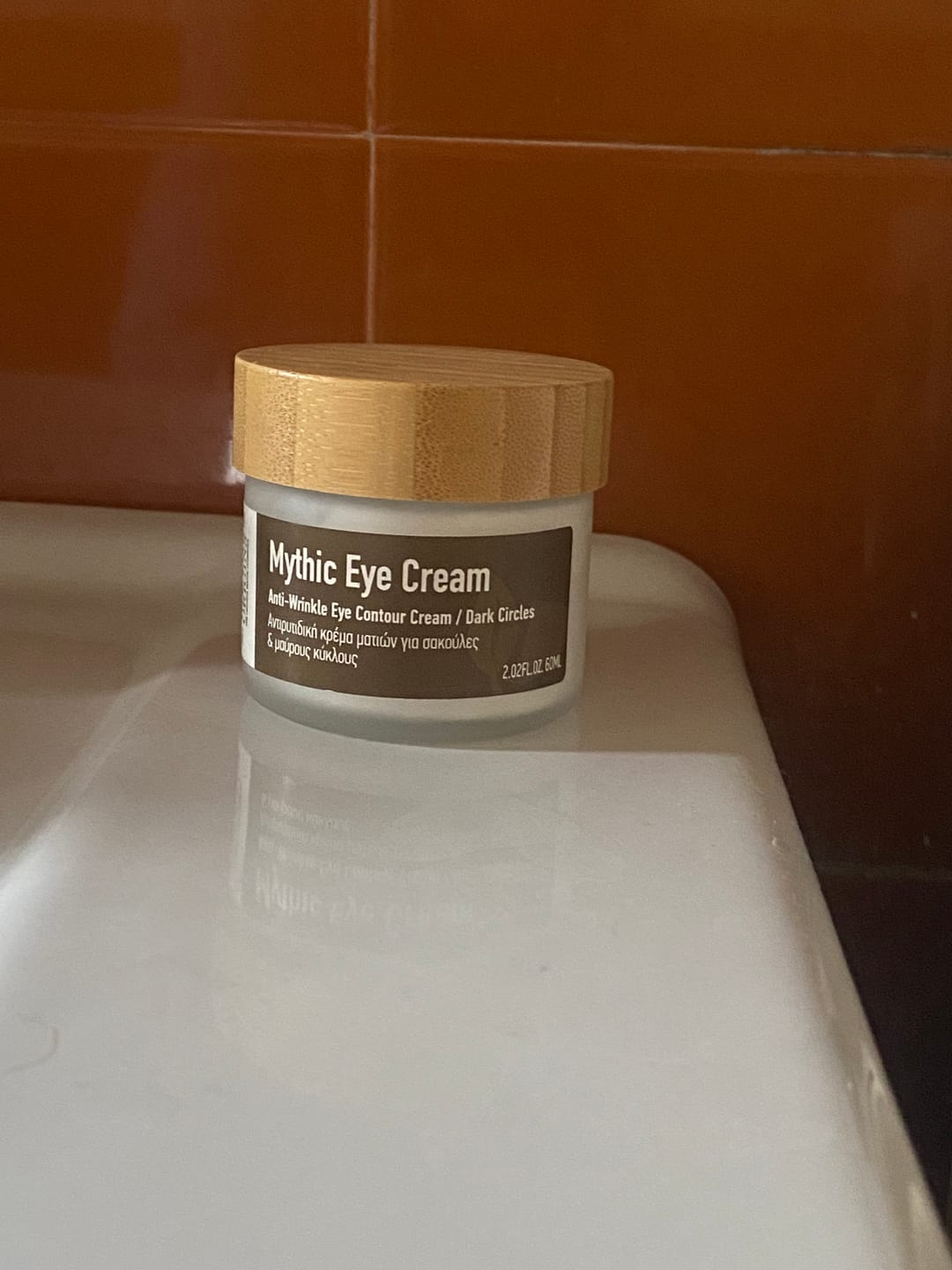 Customer photo review of MythicEye Cream