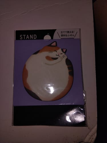 Customer photo review of Post-it Japonais Chat en Boule