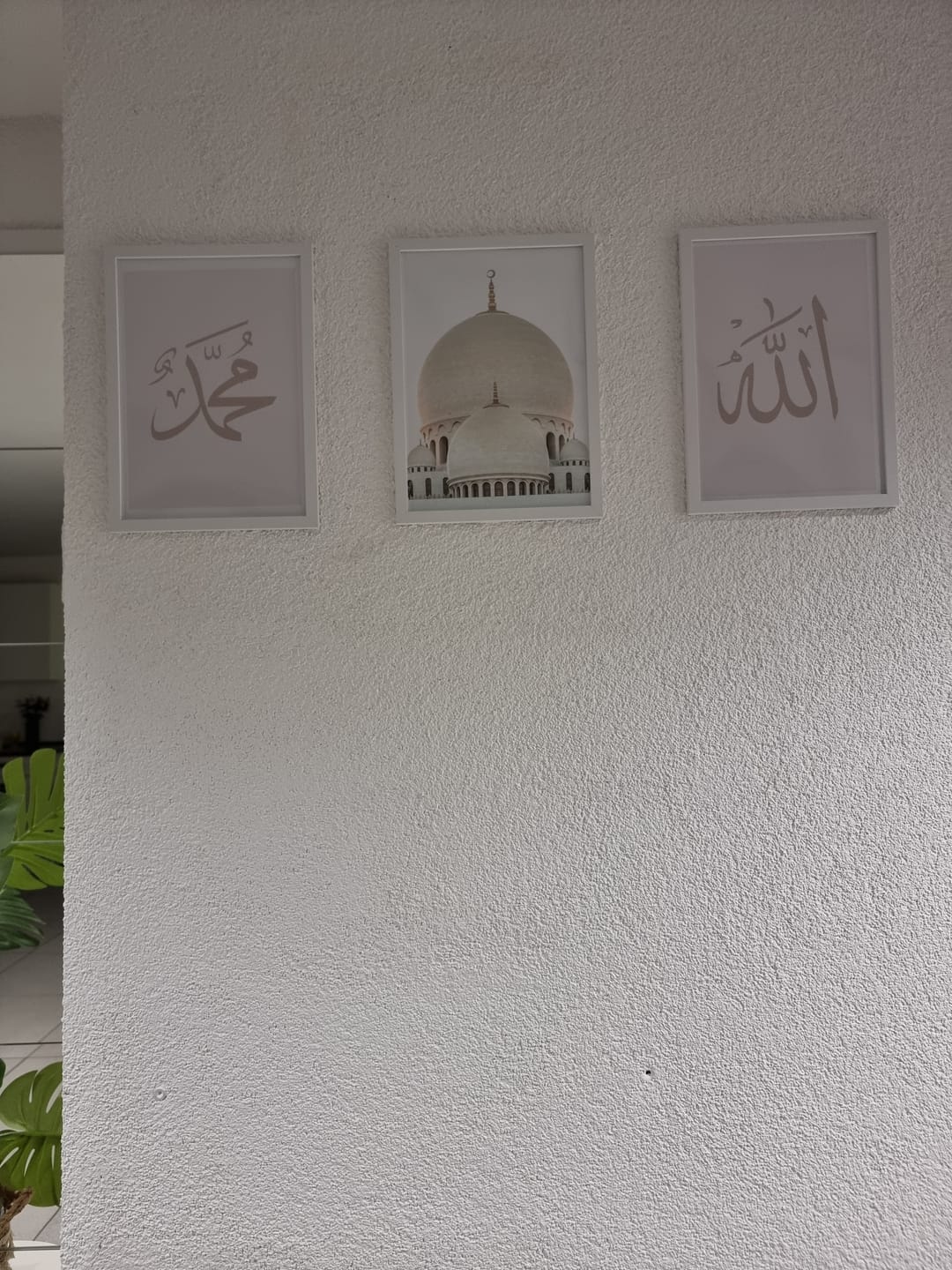 Customer photo review of Allah swt. & Muhammed sav. - Sheikh Zayed Mosque - Set (Poster Set)