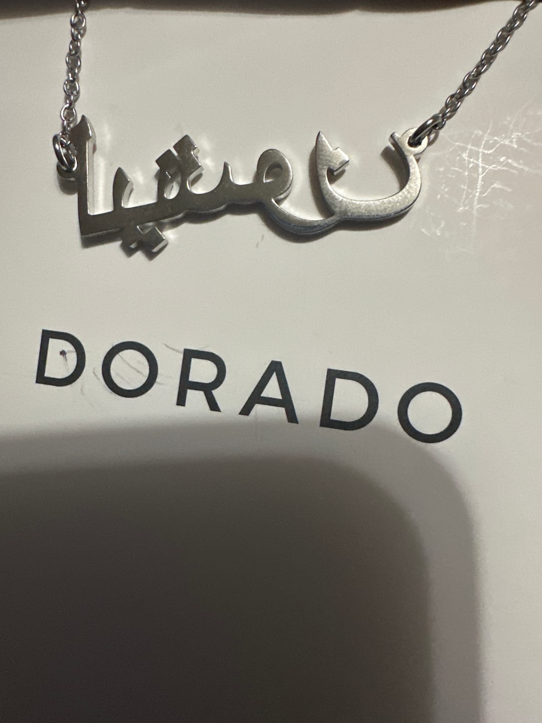 Customer photo review of Arabic Name Necklace