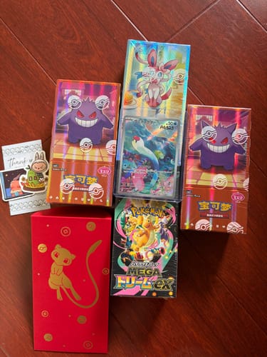 Customer photo review of Pokemon Gem Pack Vol 3 Booster Box [S-Chinese]