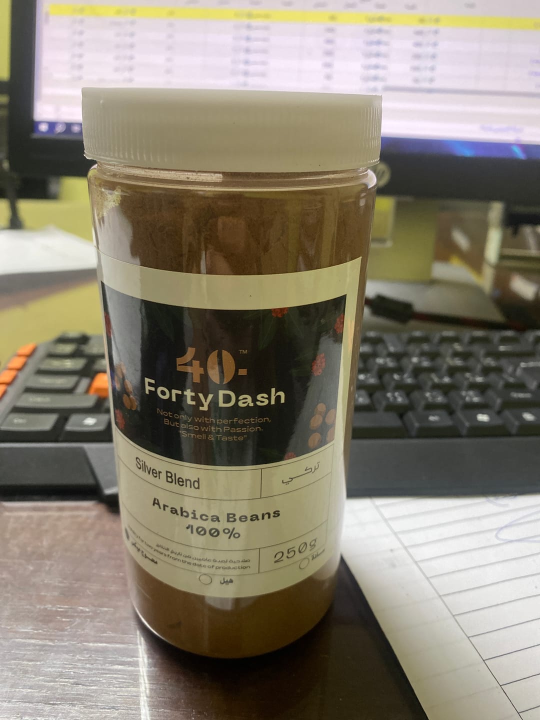Customer photo review of قهوة سيلفر بليند