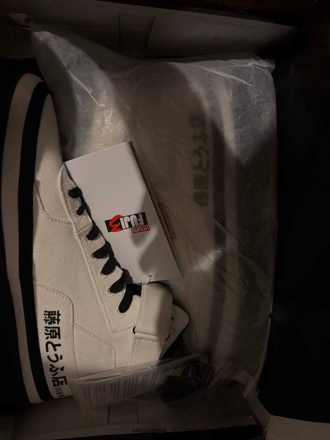 Customer photo review of HTXJPN Fuji3 High Top Sneakers