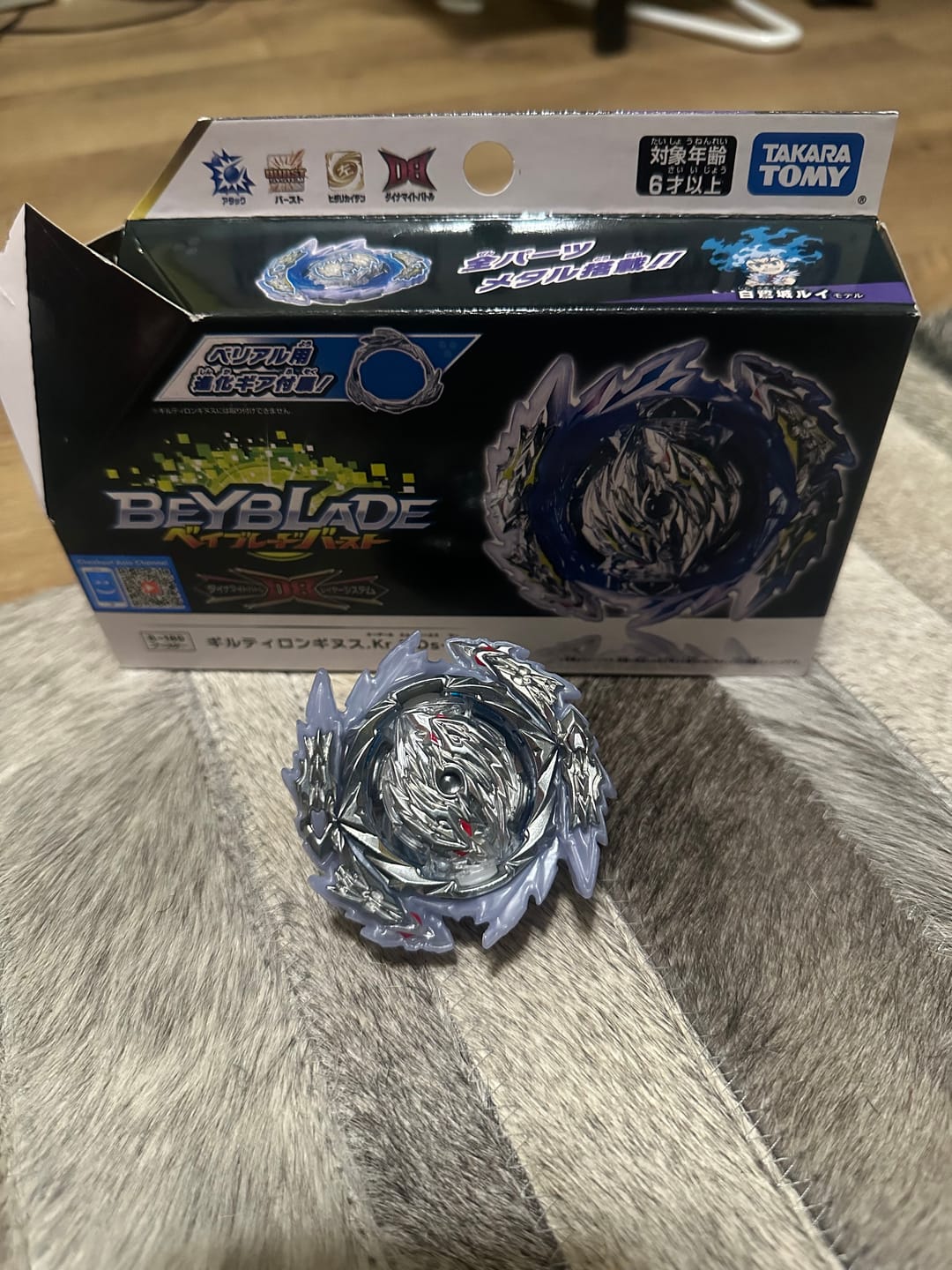 Customer photo review of TakaraTomy Guilty Longinus Kr.MDs-2 / Luinor Burst DB Beyblade B-189