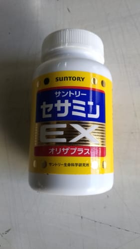 Customer photo review of 三得利 SUNTORY 芝麻明 EX