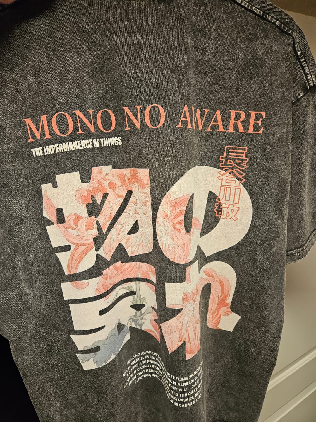 Customer photo review of Mono No Aware | OVERSIZED TEE | Washed Black