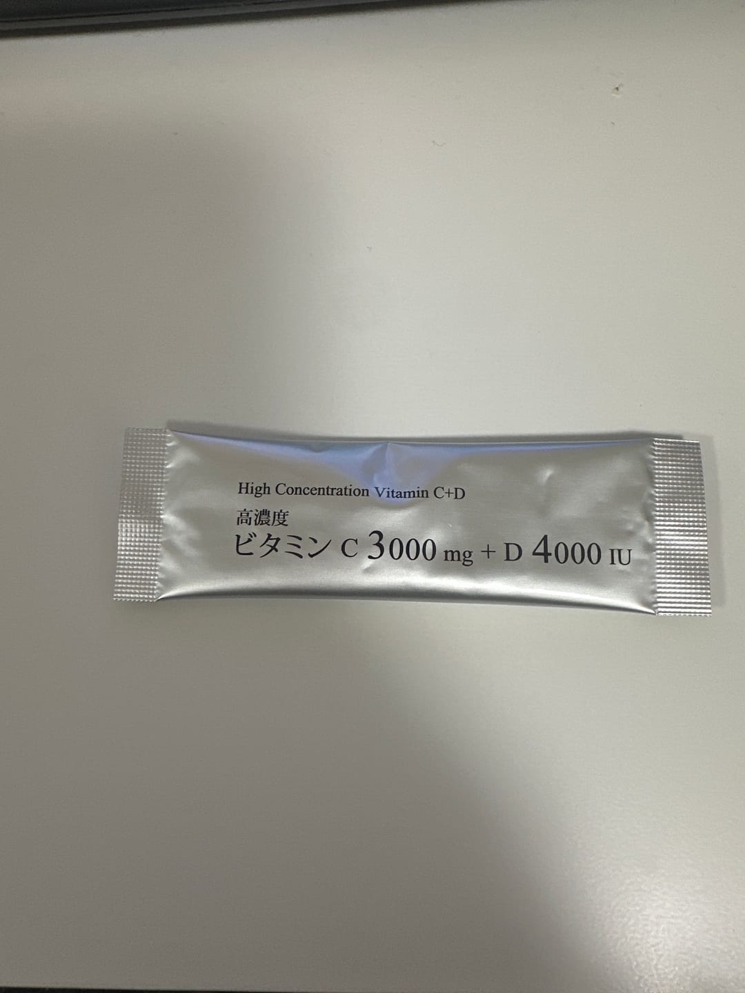 Customer photo review of ビタミンC+D -Wakasapri for Pro.