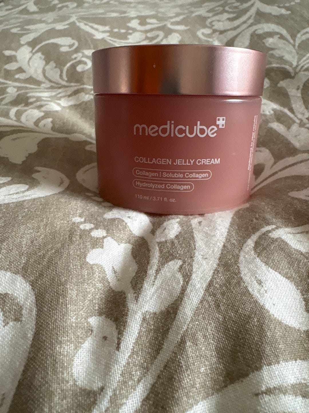 Customer photo review of كريم الجيلي بالكولاجين والنياسيناميد من ميديكيوب - 100مل