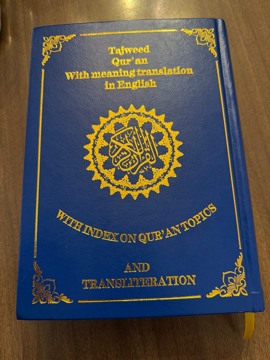 Customer photo review of Quran - Roman Transliteration + English Translation