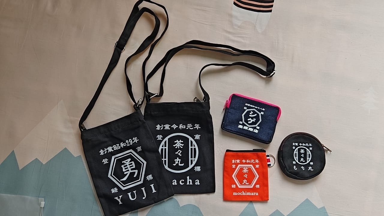 Customer photo review of NEW ARRIVAL! カスタマイズされたクロスボディキャンバス携帯電話ポーチ☆商店風☆