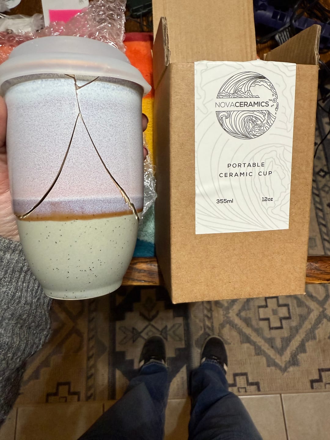 Customer photo review of Horizon Cup 12oz