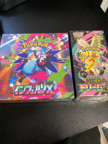 Customer photo review of Pokemon Inferno X Booster Box M2