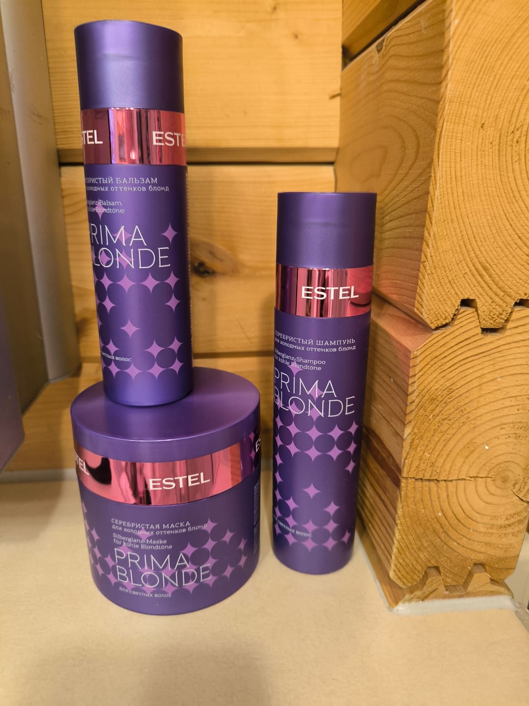 Customer photo review of PRIMA BLONDE Silberglanz-Balsam für kühle Blondtöne