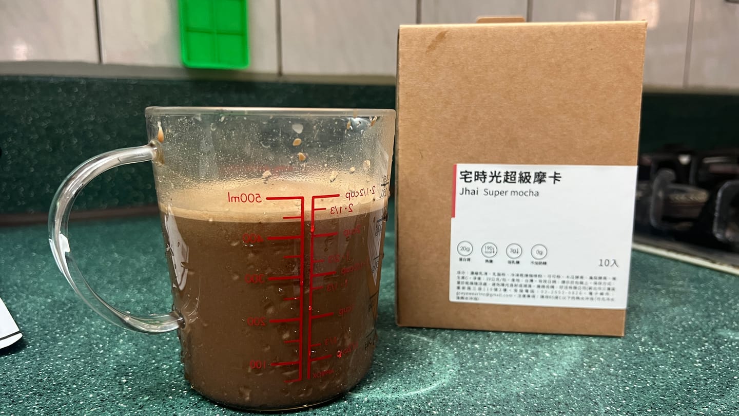 Customer photo review of 宅時光超級包