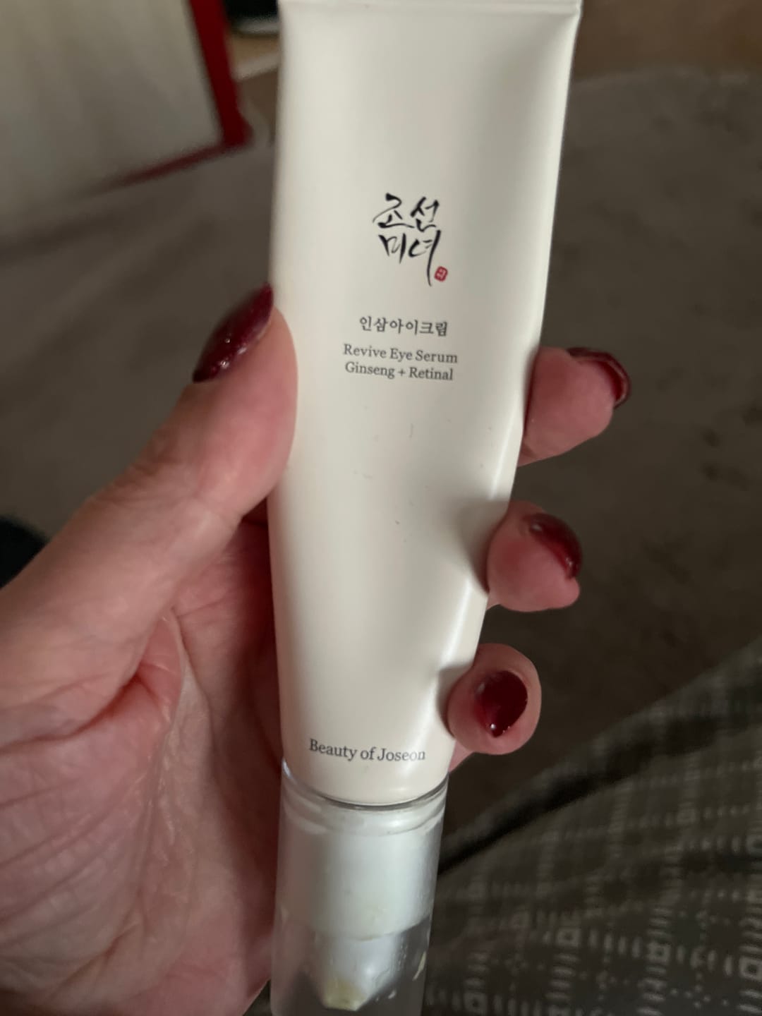 Customer photo review of Beauty of Joseon - Contour des yeux - Revive Eye Serum Ginseng & Retinal