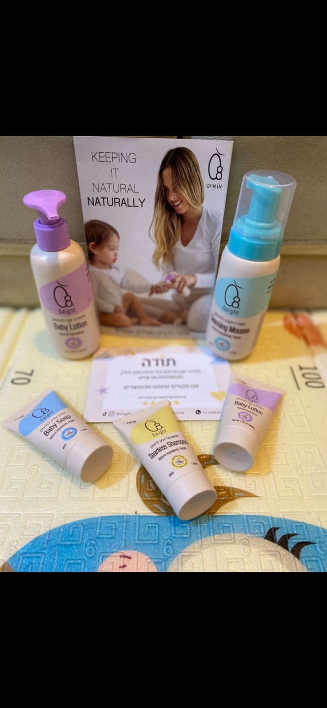 Customer photo review of שמפו אל דמע לתינוק טו גו - אריזת נסיעה