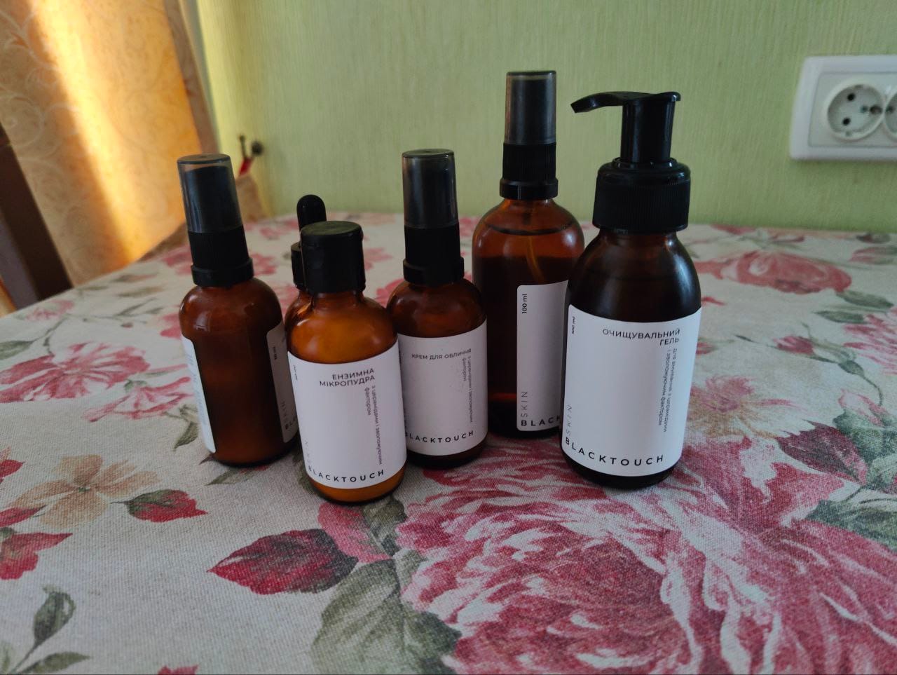 Customer photo review of Комплекс BLACKTOUCH skin