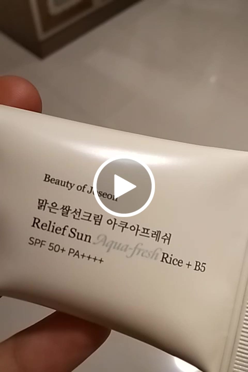 Customer video review of واقي الشمس بريليف صن أكوا فريش من بيوتي أوف جوسون - 50مل