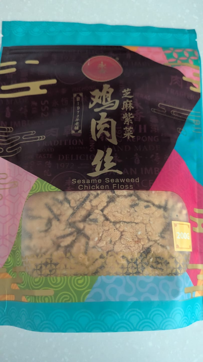 Customer photo review of Sesame Seaweed Crispy Chicken Floss