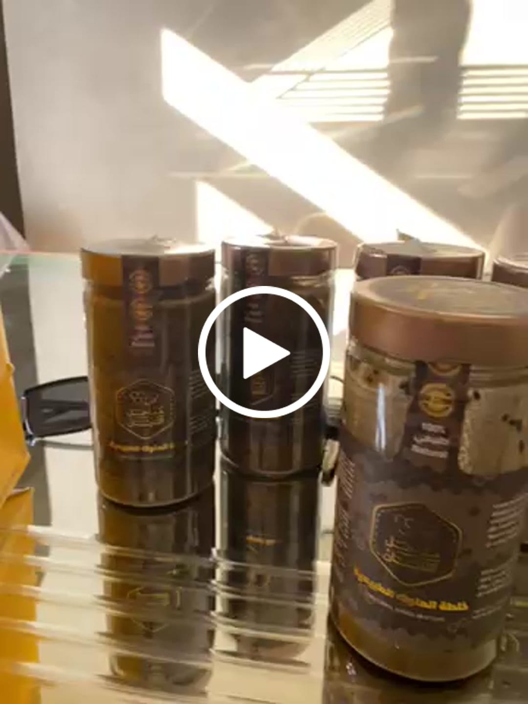 Customer video review of عرض كورس خلطة الملوك