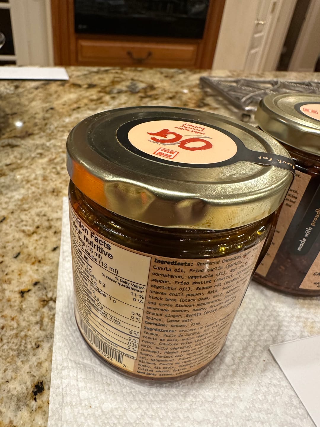 Customer photo review of Holy Duck Chili Oil (Original)