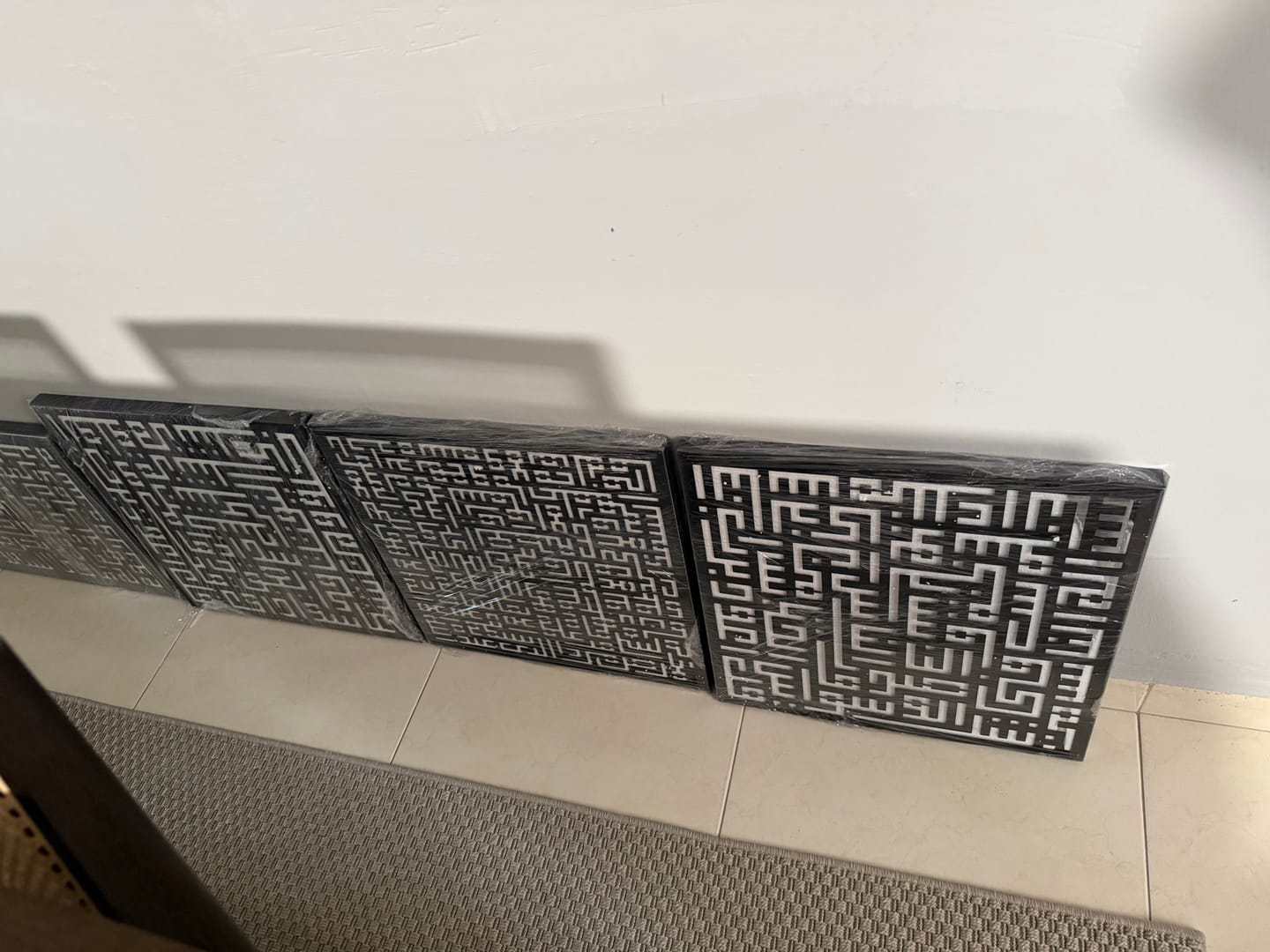 Customer photo review of Ayatul Kursi, Surah Al Falaq, Surah An Nas Kufic Metal Islamic Wall Art