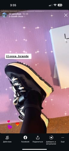 Customer photo review of Dant Black