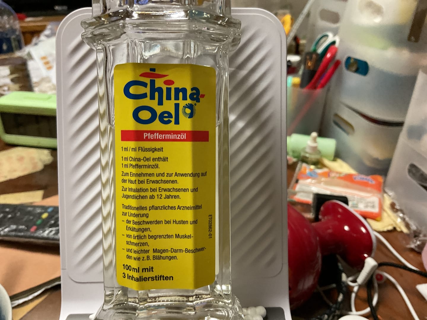 Customer photo review of 德國百靈油 China Oel (100ml | 25ml | 10ml)