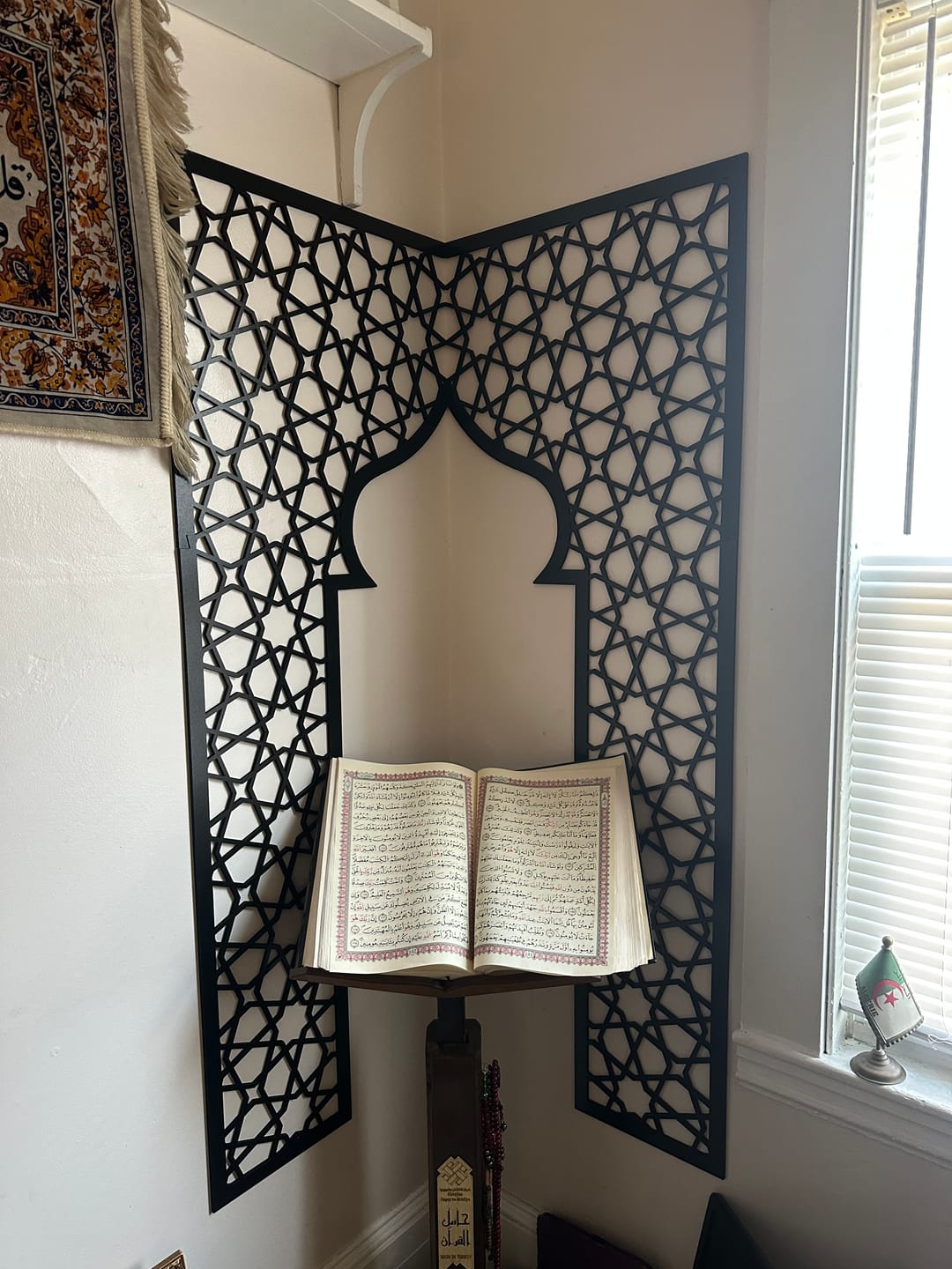 Customer photo review of Prayer Room Decor - Wooden Mihrab with Geometric Design | Islamic Home Arts