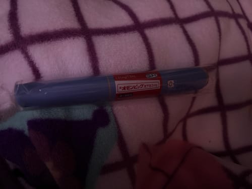 購入者が受け取った、包装されたままのオゼンピック注射ペン。