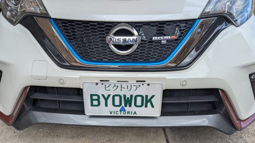 Customer photo review of JDM Number Plate Riser