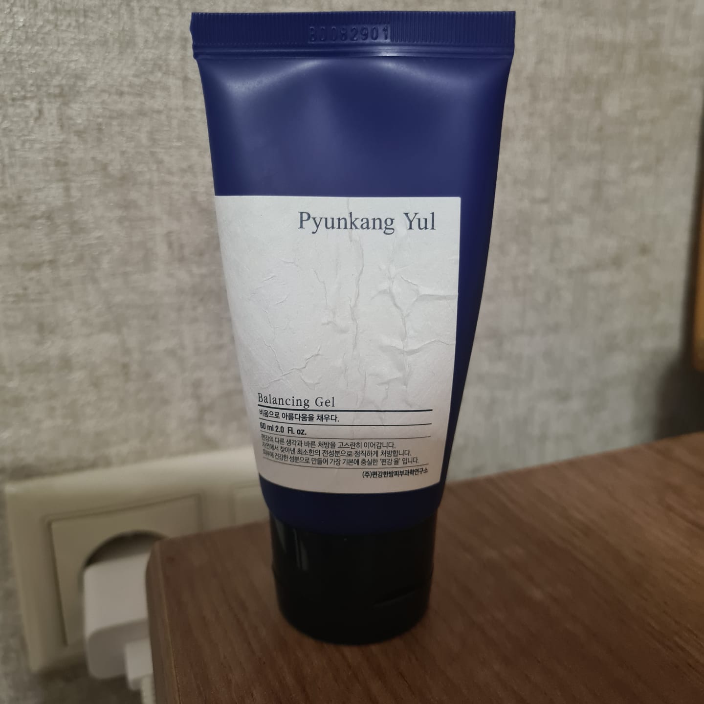 Customer photo review of Līdzsvarojošs gēls ar ekstraktu Astragalus saknes Pyunkang Yul Balancing Gel