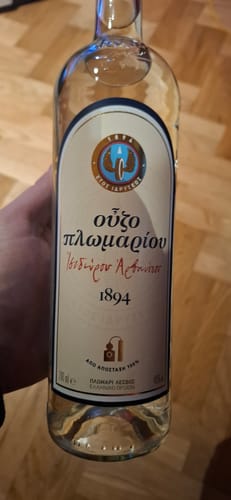 Customer photo review of Ouzo Plomari - 700ml