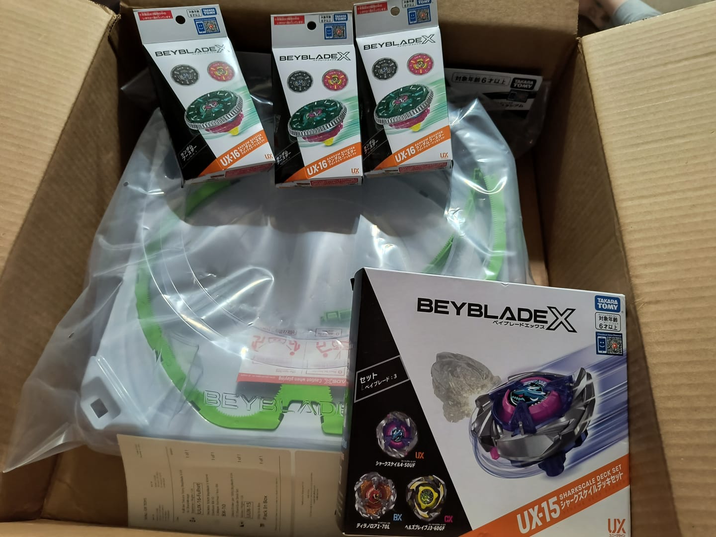 Customer photo review of Full Set Takara Tomy Beyblade X UX-16 ClockMirage